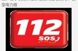 可樂專賣店赤峰電話號碼多少