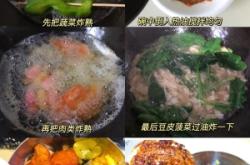 佰味炸串赤峰店電話地址查詢