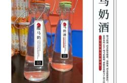 赤峰發(fā)源地染燙中心電話號碼