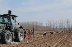 赤峰調(diào)味品加工廠電話號碼