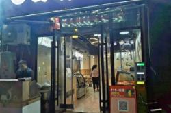 赤峰附近烤肉店電話多少號