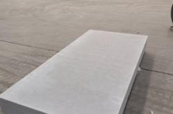 內(nèi)蒙赤峰水泥板廠家電話號(hào)碼