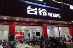 赤坎臺(tái)鈴售后電話(huà)