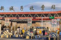 赤峰高速支隊(duì)etc辦理點(diǎn)電話號(hào)碼