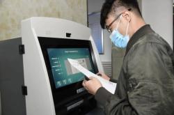 赤峰中國(guó)銀行信貸部電話號(hào)碼