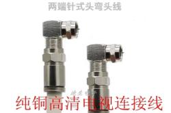 赤峰有線電視交費電話號碼