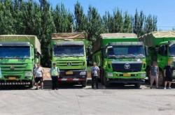 赤峰市面包車配件電話號碼