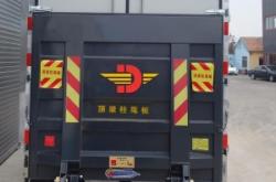 赤峰市汽車尾板維修電話號(hào)碼