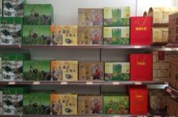 赤峰市風(fēng)管專賣店電話號(hào)碼