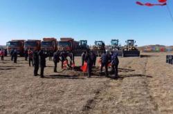 阿旗到赤峰機場的大巴電話號碼