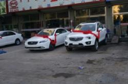 恒信大廈赤峰大廳電話號(hào)碼查詢