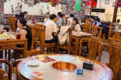 赤峰銅鍋涮團購電話地址查詢