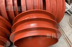 赤峰套管加工廠電話號碼查詢