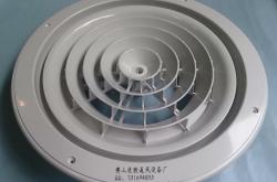 赤峰室內(nèi)散流器廠家電話號(hào)碼