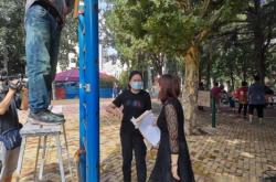 赤峰維修健身器材地址電話號(hào)碼