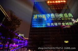 赤峰定制互聯(lián)網(wǎng)廣告店電話號碼