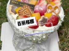 赤峰百麗格娜專柜地址電話號碼