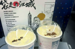 赤峰嬌顏悅色團(tuán)隊(duì)電話(huà)地址查詢(xún)