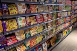 赤峰愛(ài)家好房?jī)?yōu)選超市電話號(hào)碼