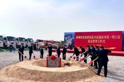 赤峰新城區(qū)白酒店地址電話號(hào)碼