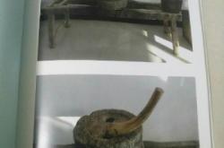 敖漢赤峰撥面刀廠電話號碼