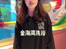 赤峰寶媽減肥公司電話多少號