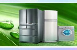 歐帝名品赤峰售后電話號碼查詢