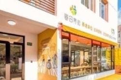 赤峰修復(fù)門漆電話號碼查詢地址