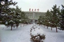 赤峰市修柴暖電話地址查詢