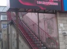 赤峰元寶山房價怎么樣