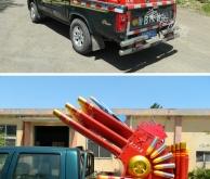 赤峰禮炮車管理中心電話號碼