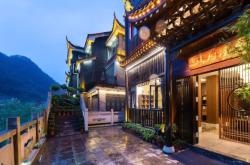 赤峰林東縣摩旅酒店電話號碼