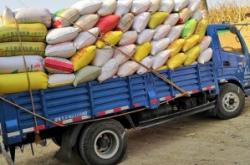 赤峰到定襄縣物流電話號(hào)碼