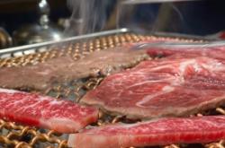 九田烤肉團(tuán)購赤峰店電話號(hào)碼