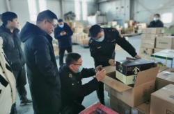 赤峰年貨折扣店地址電話號碼