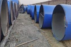 赤峰水泥管道制造廠電話號(hào)碼