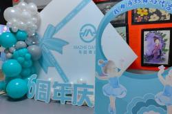 赤峰紅山萬達(dá)寫字班電話號(hào)碼