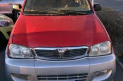 赤峰拍車違章舉報(bào)平臺電話是多少