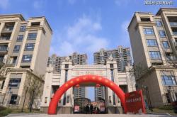 赤峰恒達(dá)利源鐘表店電話號碼