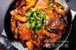赤峰萬悅城麻辣香鍋電話號碼