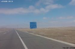 赤峰市自行車保養(yǎng)電話號(hào)碼