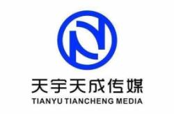 赤峰市誠(chéng)實(shí)地產(chǎn)公司電話號(hào)碼