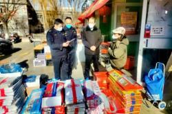 赤峰新天地購(gòu)物中心電話號(hào)碼