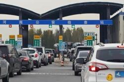 赤峰到保定的私家車電話號碼