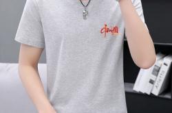 赤峰國(guó)潮衣服專(zhuān)賣(mài)店電話號(hào)碼