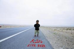 赤峰三哥賣肉電話多少號(hào)啊