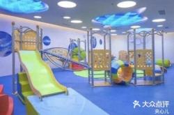 赤峰金寶貝滑梯電話號(hào)碼查詢