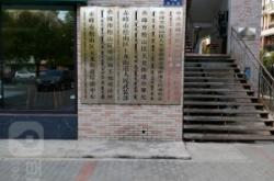 赤峰跨境免稅店電話多少號