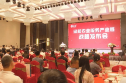 赤峰出售無人機電話地址查詢