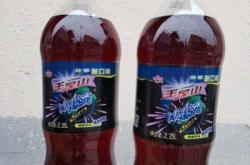 赤峰桶裝飲料廠電話多少號